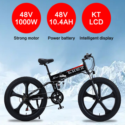 48V 13Ah بطارية ليثيوم دراجة كهربائية سبائك المغنيسيوم مع شاشة LED