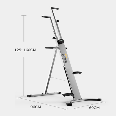 الصفحة الرئيسية اللياقة البدنية Cardio Gym آلة تسلق الجبال العمودية قابلة للطي ارتفاع قابل للتعديل